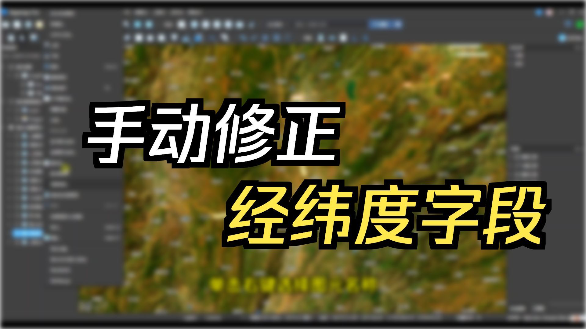 打开excel文本文件（xlsx，csv，txt）