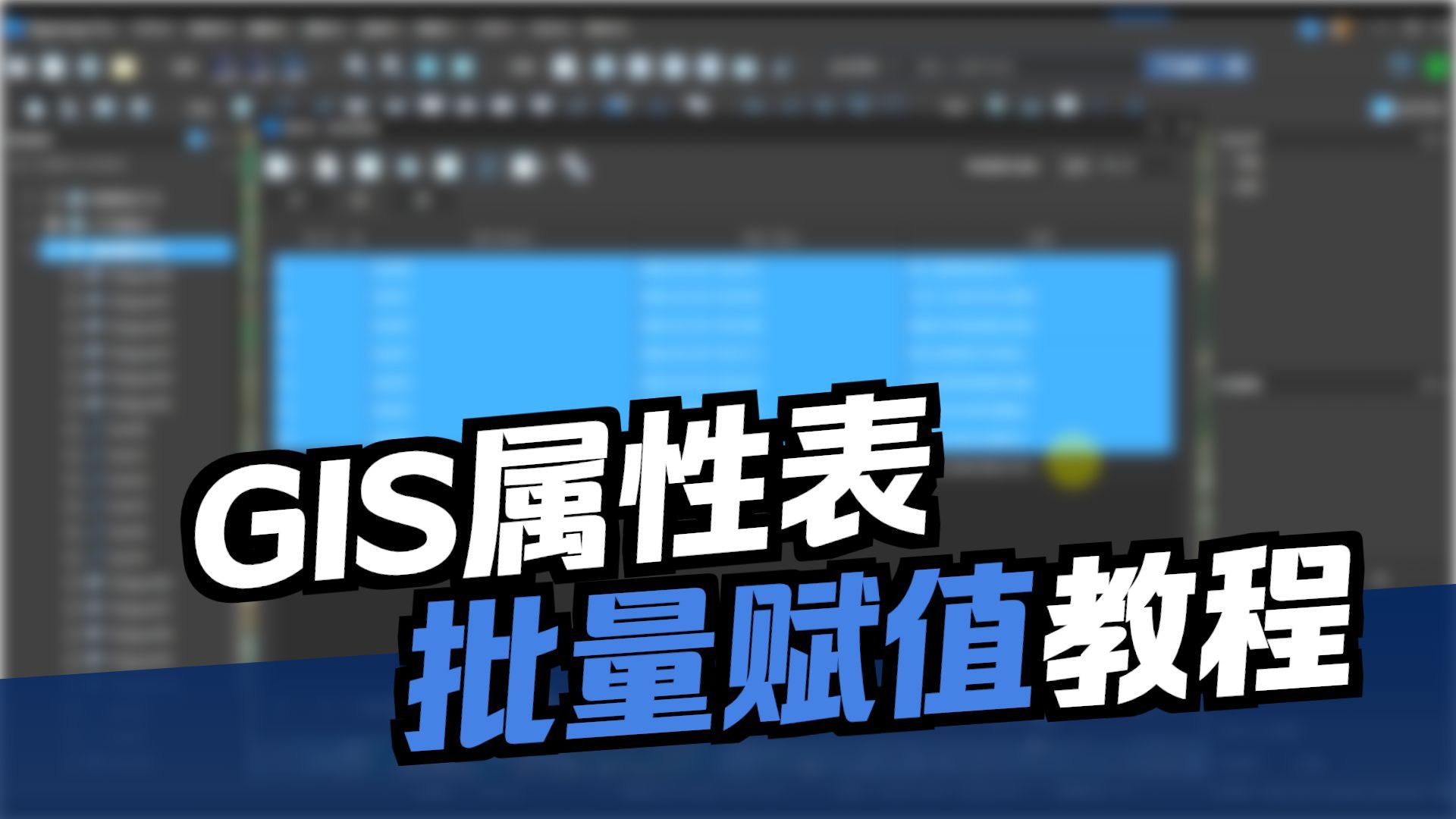 一般常用函数讲解