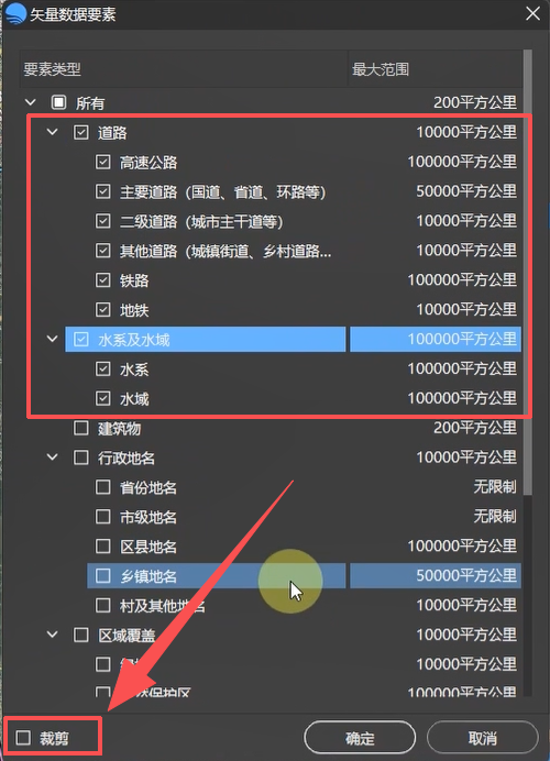 2.png