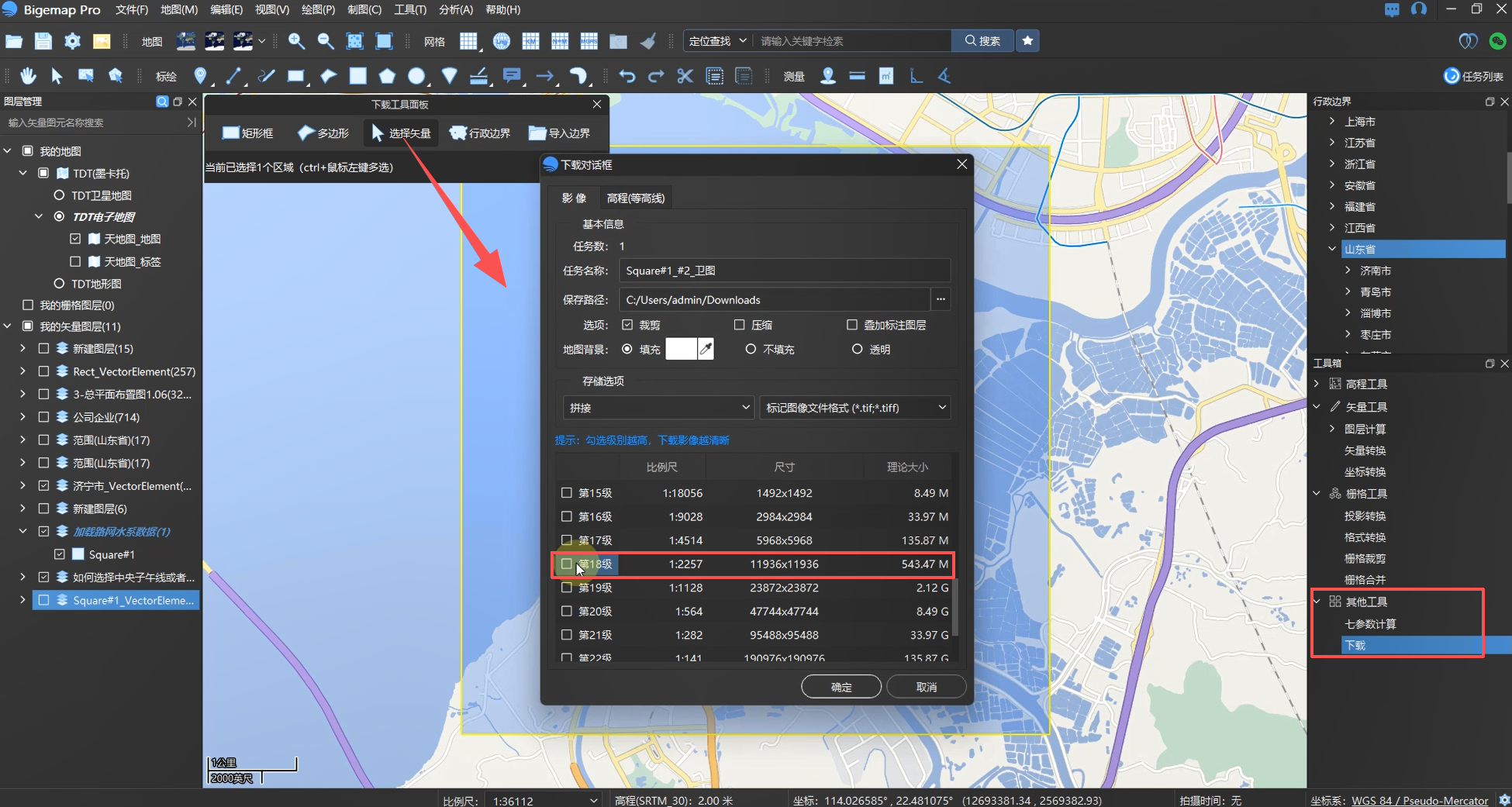 5.png