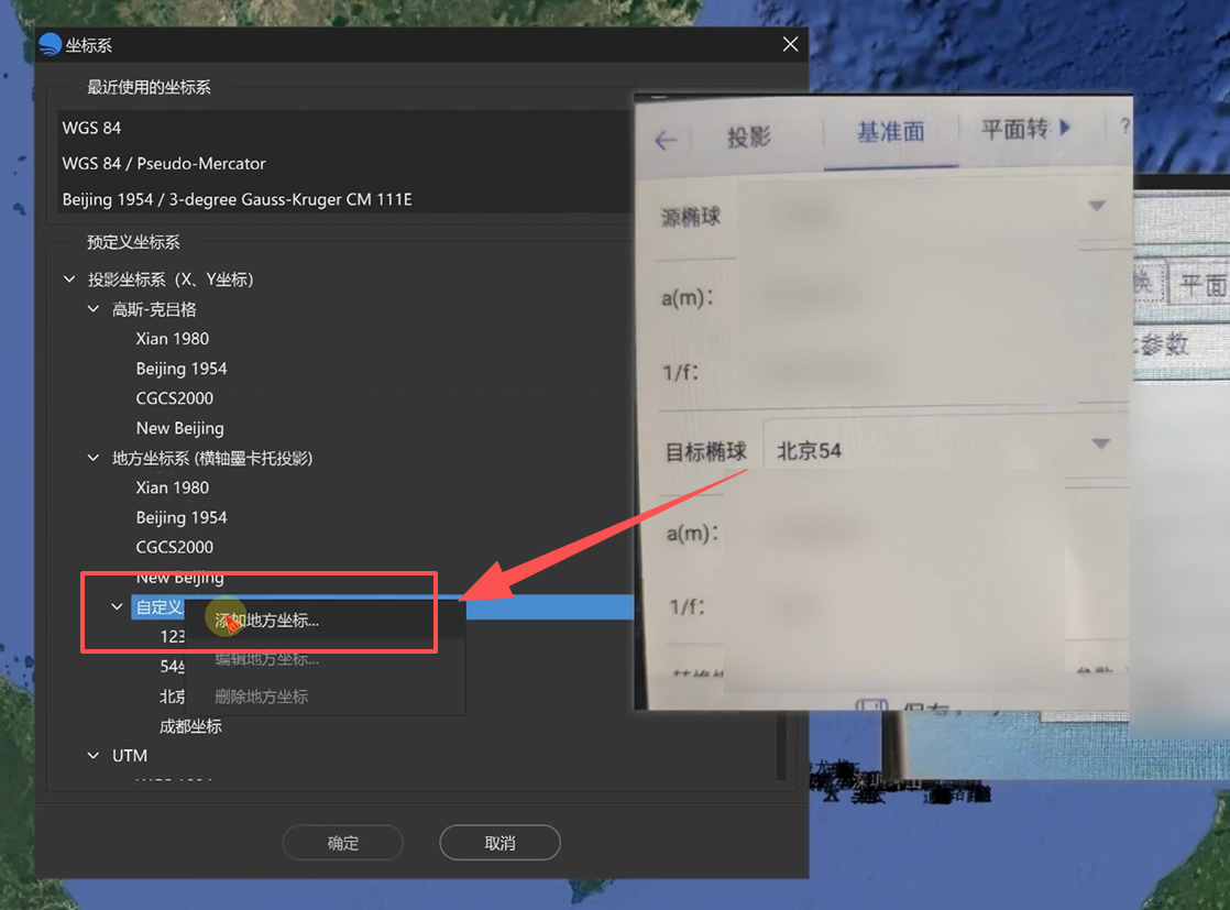 4.png