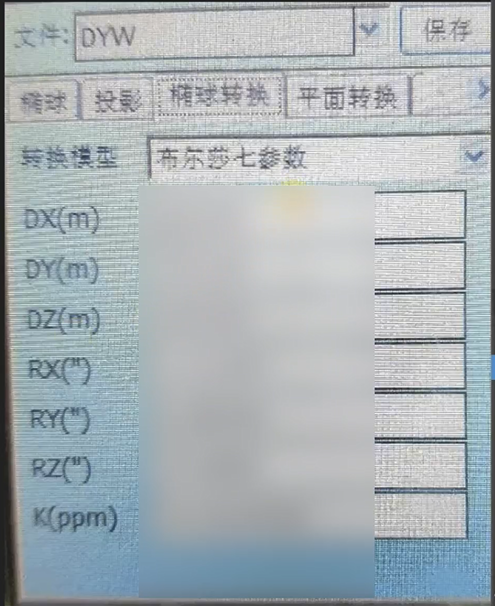 8.png