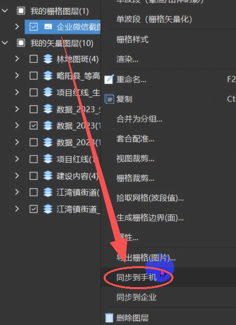 8.png