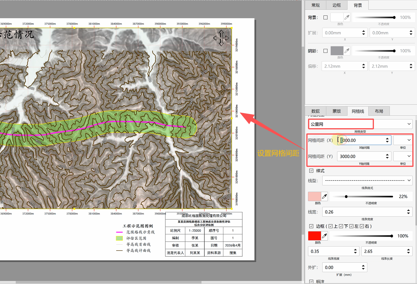 11.png