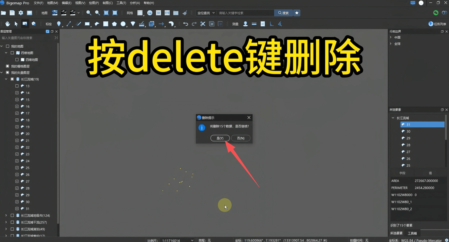 9.png