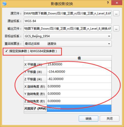 1438171763121792.png 5.png