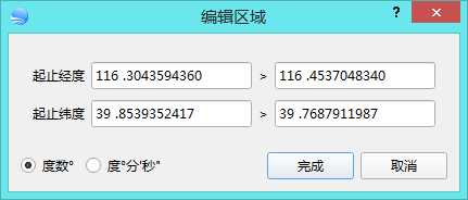 1440940823115230.png d2.png