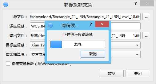 1440938961583726.png c7.png
