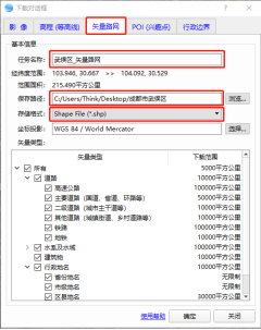 C:\Users\Think\AppData\Local\Temp\1547189460(1).png