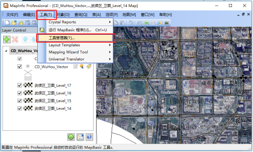 C:\Users\Think\AppData\Local\Temp\1547193257(1).png